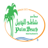 PALM BEACH LOGO 2018