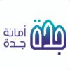 امانة جدة